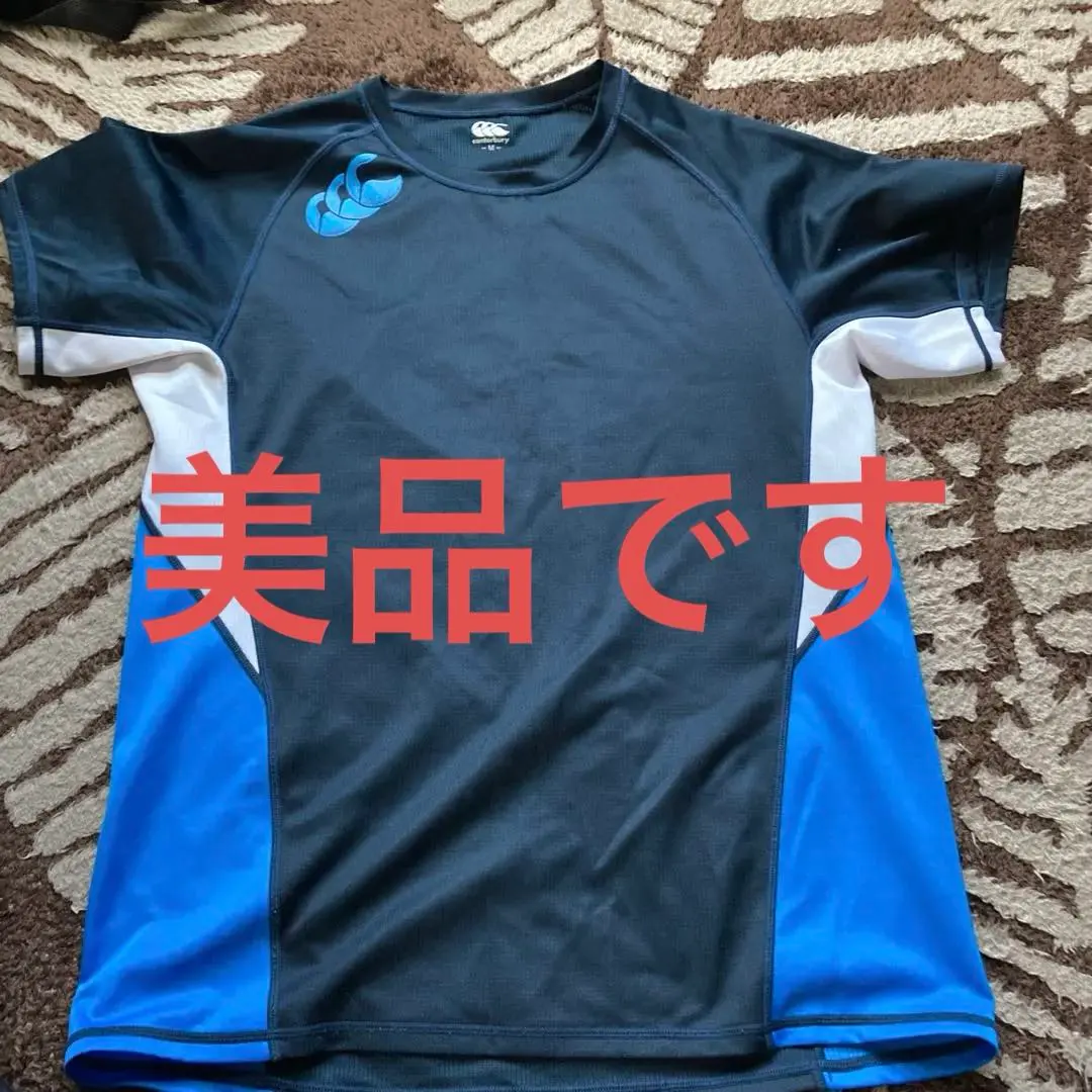 Thumbnail of Good condition! Rugby short-sleeved T-shirt