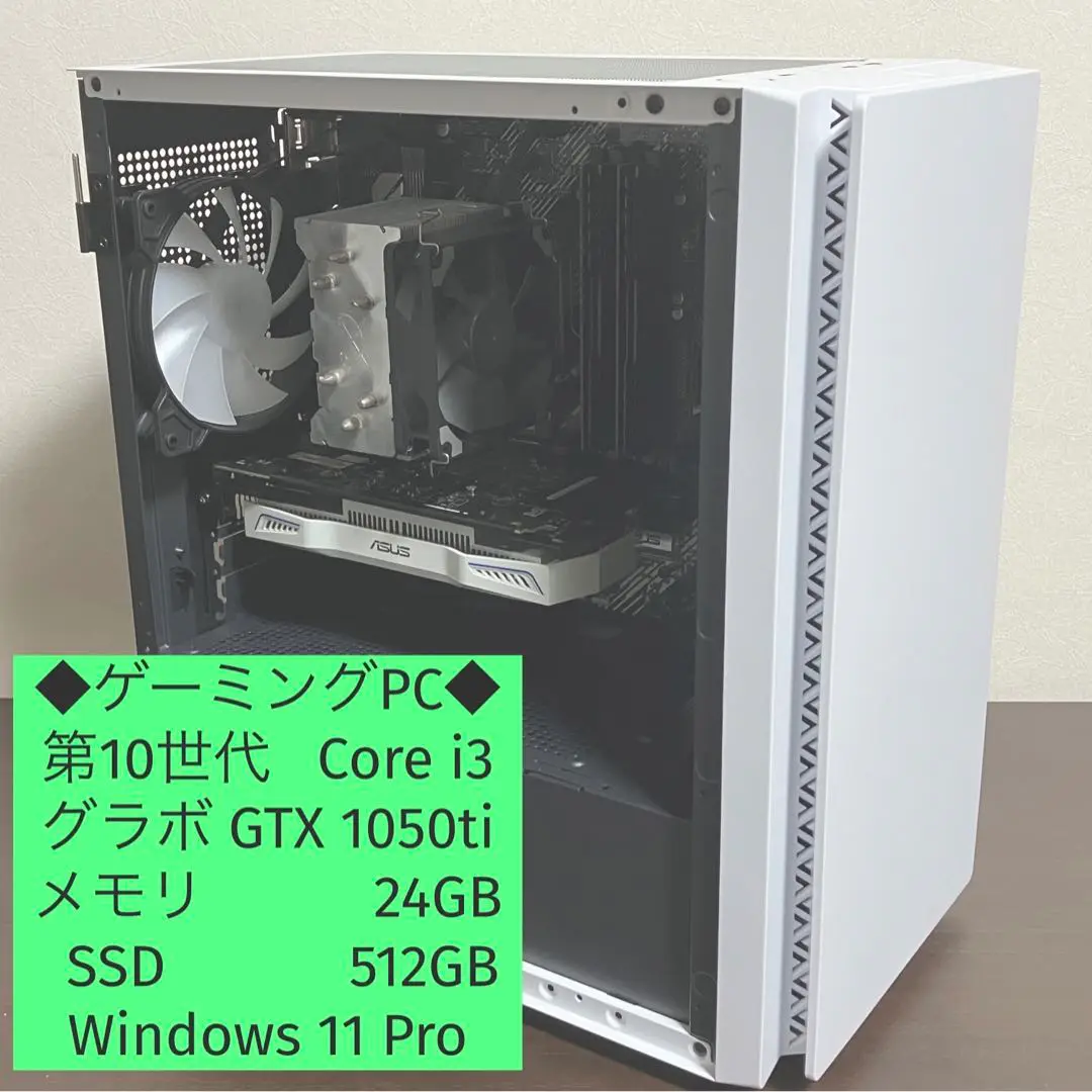 PCパーツ intel core i3 10100f box Intel Core i3-10100F Desktop Processor | 10th gen | CompuScience