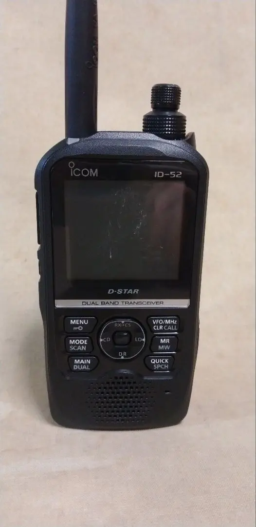 2025年最新】Icom id-52の人気アイテム - メルカリ