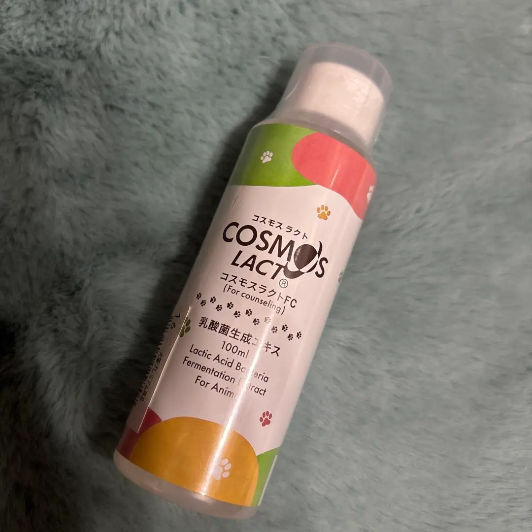 Amazon.co.jp: 乳酸菌生成エキス コスモスラクト オールペット用