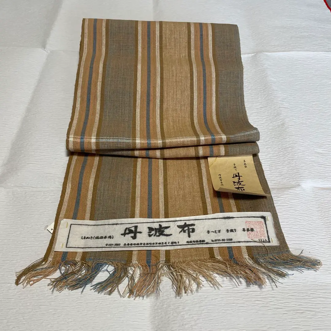 着物丹波太布袷証紙付しつけ付藍