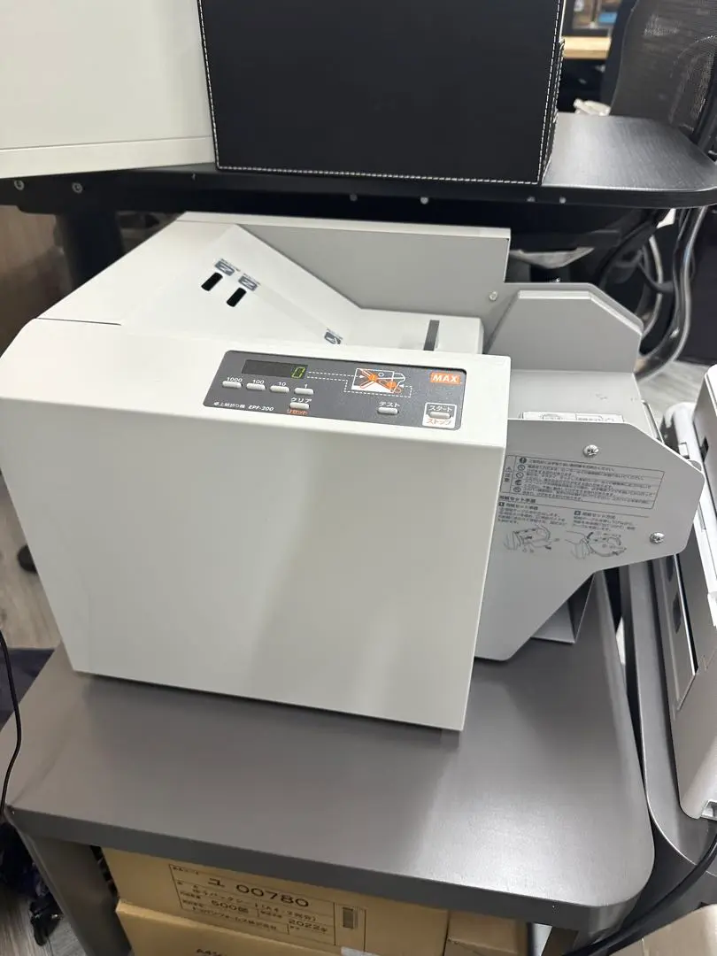 RISO/理想科学　自動紙折り機　R-32Ⅱ 卓上 RISO/理想科学 自動紙折り機 R-32Ⅱ 卓上