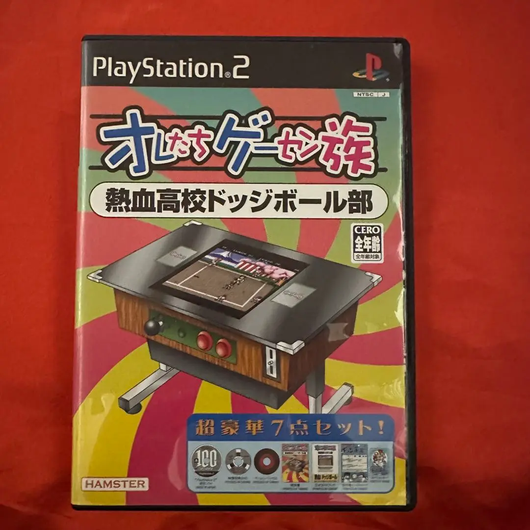 今季一番 m71344088229_1.jpg?1733482612 その他