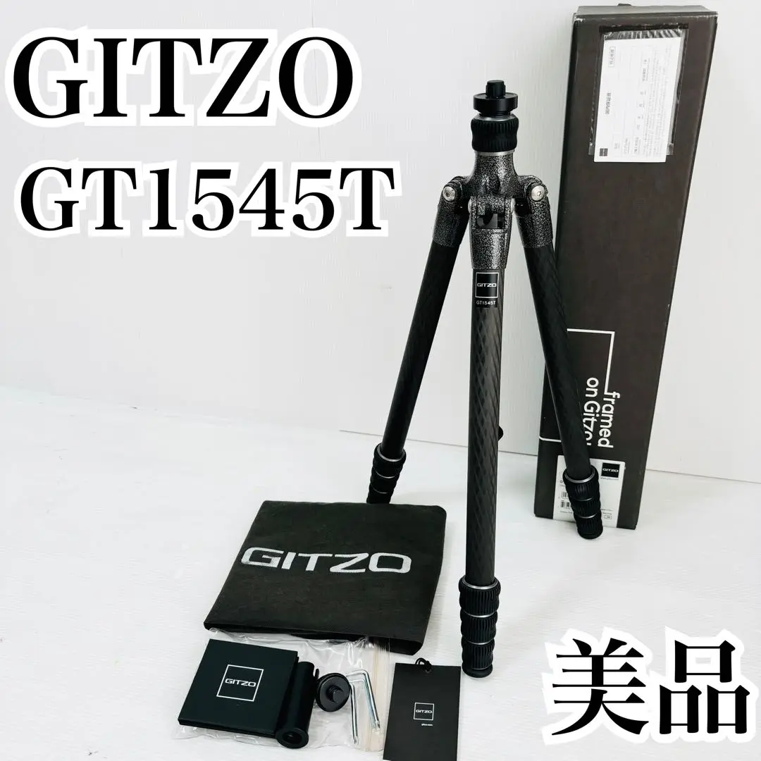 2025年最新】gitzo gt1545tの人気アイテム - メルカリ 2025年最新】gitzo gt1545tの人気アイテム - メルカリ