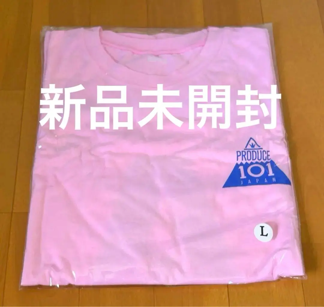 【新品未使用】日プ　ミーアイ　PRODUCE 101 JAPAN Tシャツ A 41BPkBE0CTL._UF350,350_QL50_.jpg