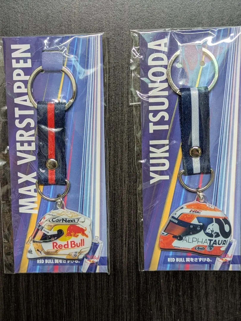 レッドブル　ドライバーキーホルダー4個セット 2025年最新】レッドブル ヘルメット キーホルダーの人気アイテム