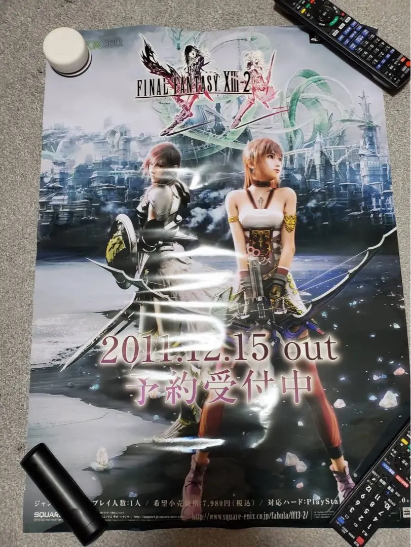 2025年最新】ファイナルファンタジー13 ポスターの人気アイテム