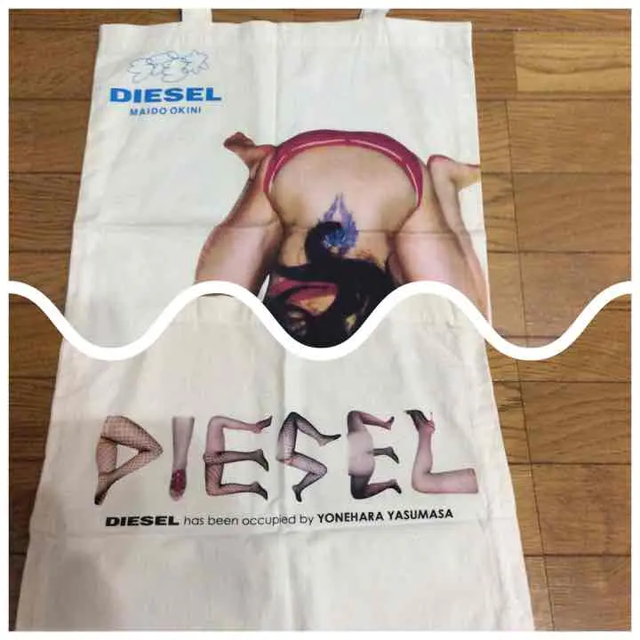 2025年最新】diesel ノベルティ エコバッグの人気アイテム