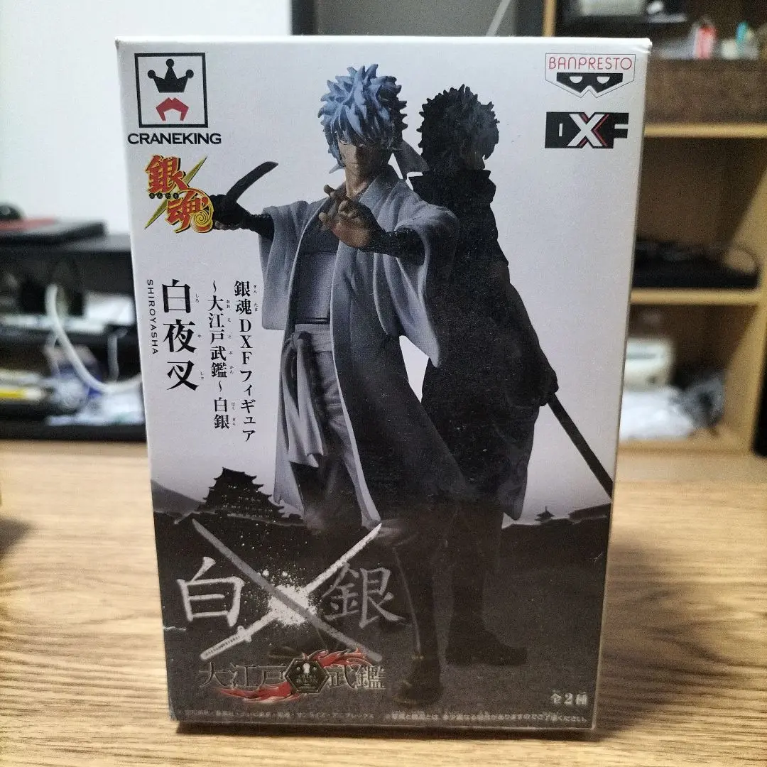 銀魂 DXF フィギュア　大江戸武鑑　白銀　白夜叉＆沖田総悟　未開封品 銀魂 DXFフィギュア-大江戸武鑑-白銀 白夜叉 （プライズ）