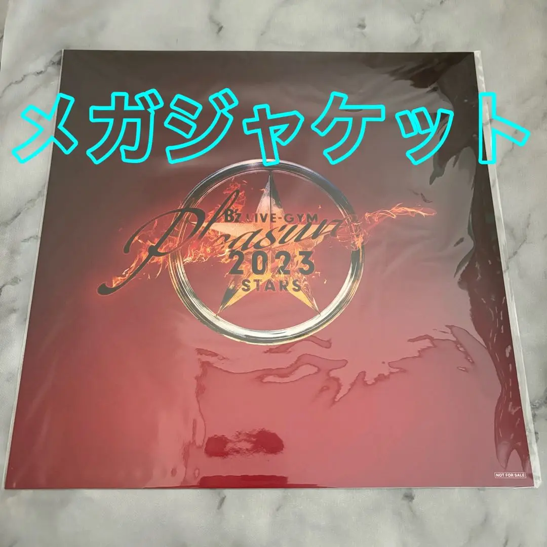2025年最新】B'zメガジャケの人気アイテム - メルカリ