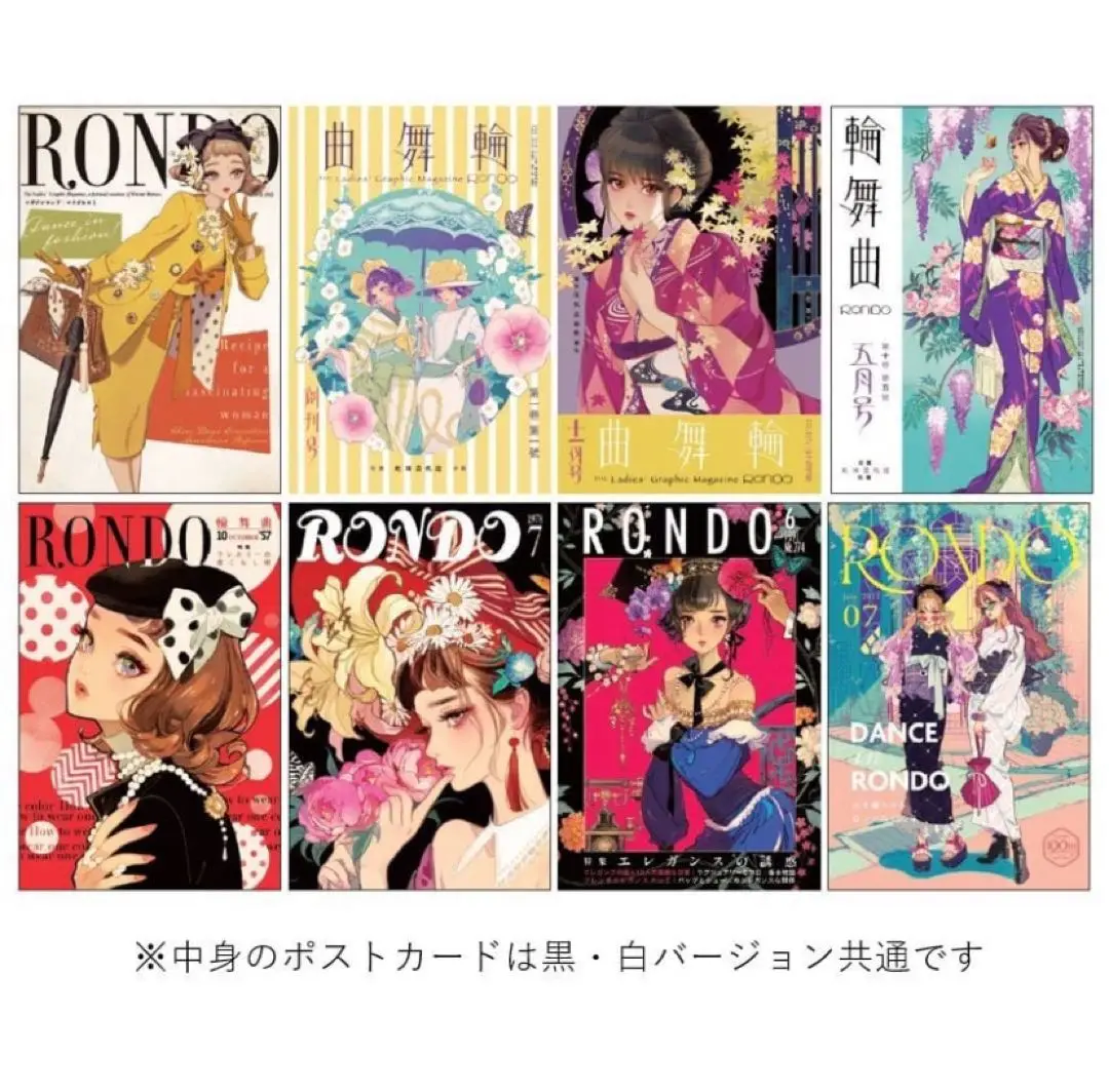 2025年最新】マツオヒロミ展の人気アイテム - メルカリ