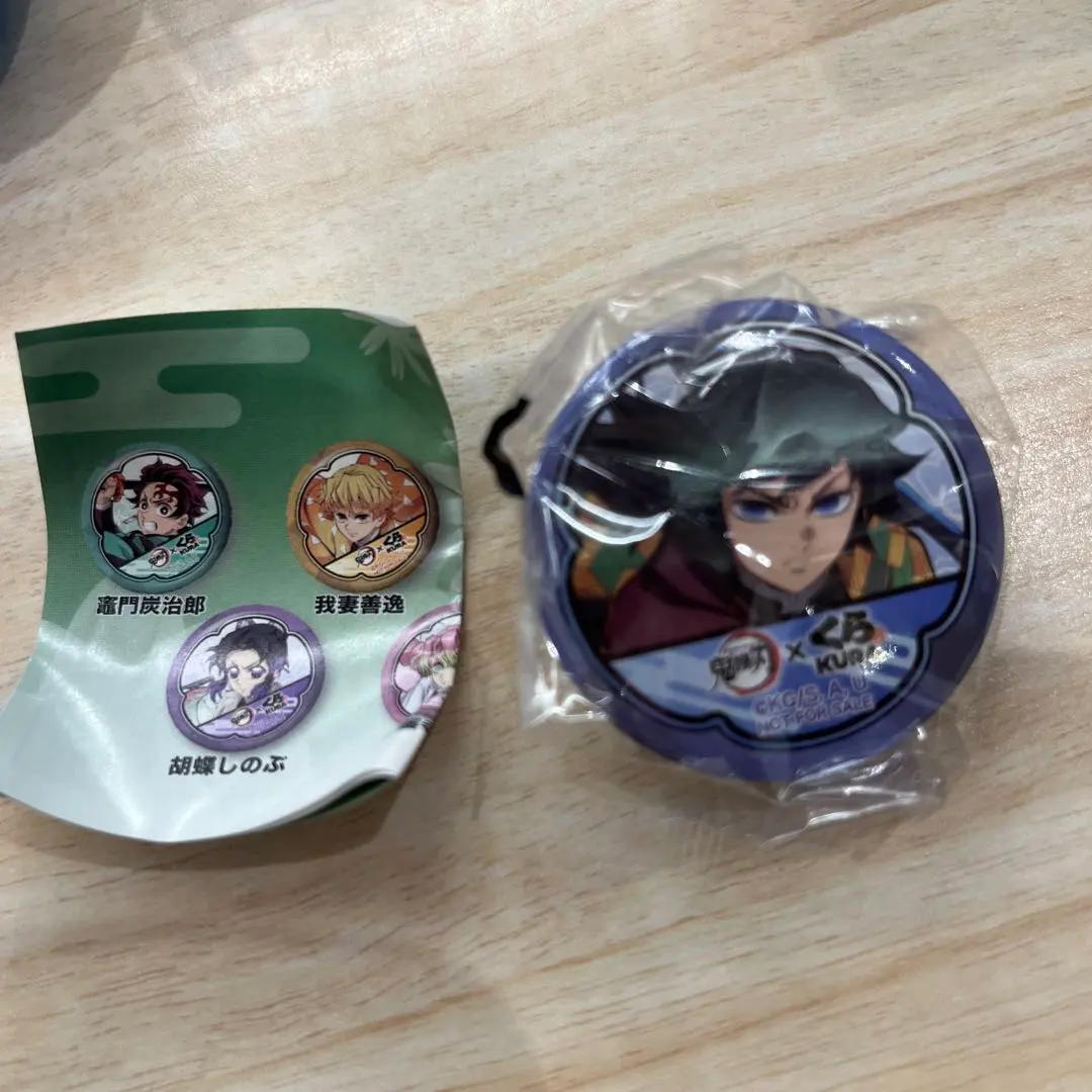 Thumbnail of Kura Sushi Demon Slayer Giyu Tomioka Can Badge
