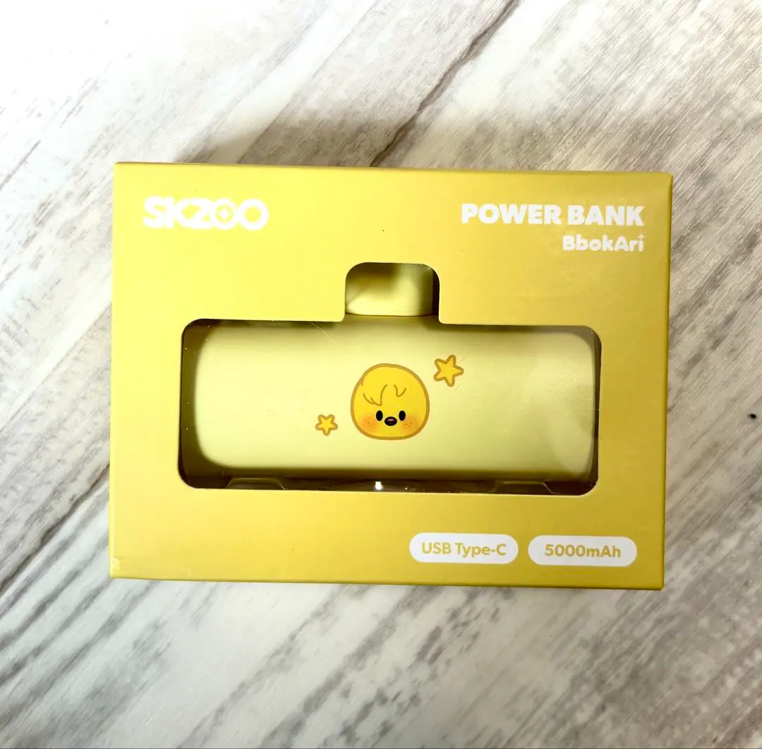 Stray Kids - スキズ StrayKids モバイルバッテリー ポガリ  POWER BANK Stray Kids - スキズ StrayKids モバイルバッテリー ポガリ
