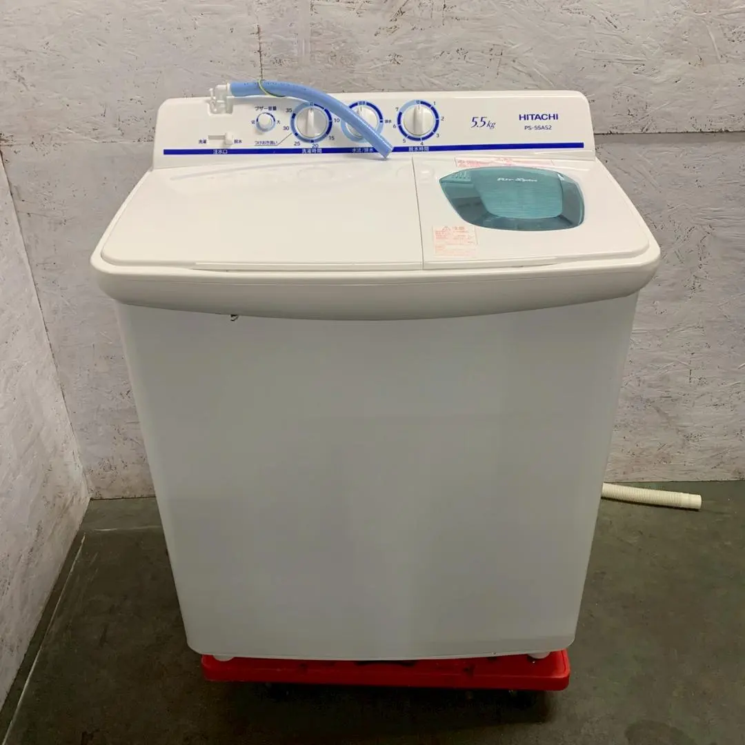 2025年最新】日立 二槽式洗濯機本体の人気アイテム - メルカリ
