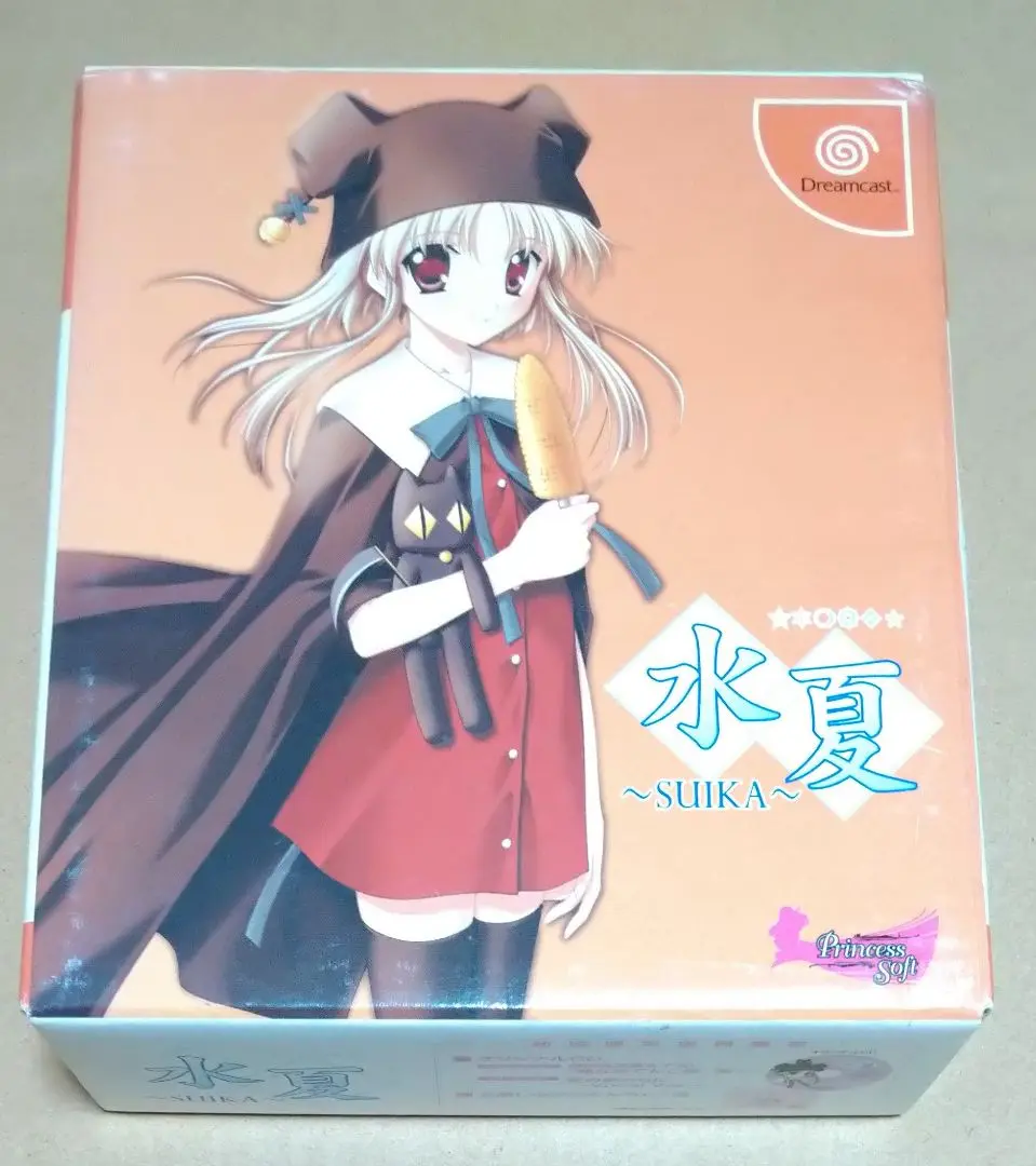 水夏～SUIKA～限定版 Amazon.co.jp: 水夏A.S+ ~SUIKA~ 通常版 : PCソフト