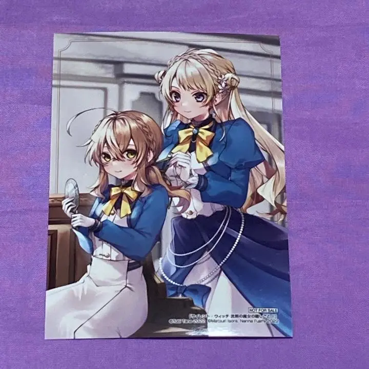 Thumbnail of Silent Witch 2 Gamers Bonus Bromide