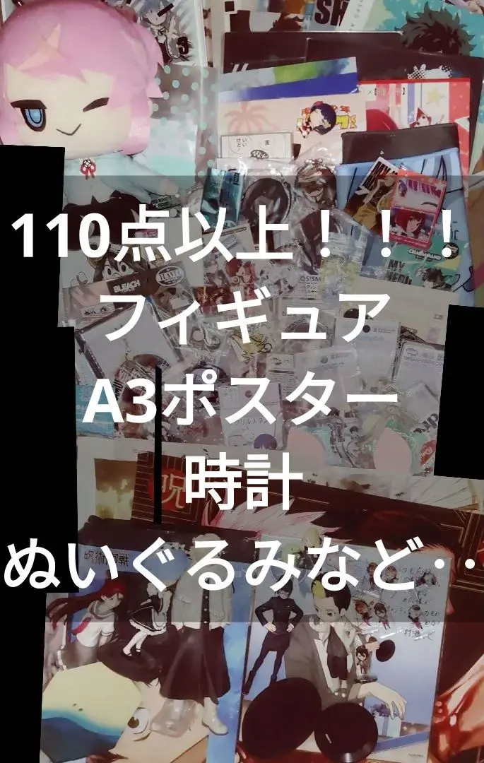 ONE PIECE モノクロ版 70／尾田栄一郎 | 集英社 ― SHUEISHA ―