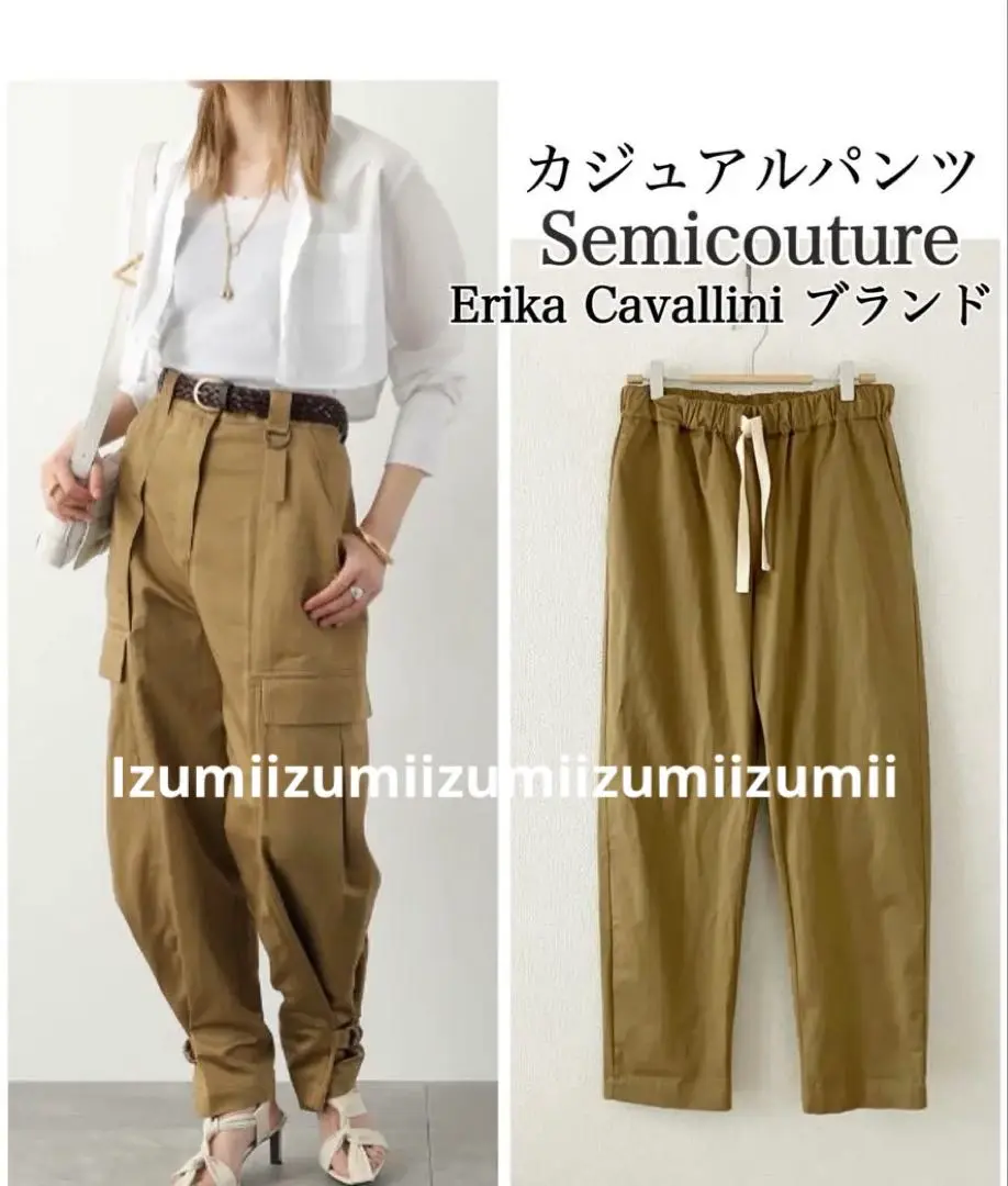 特価商品  2025年最新】エリカカヴァリーニ パンツの人気アイテム - メルカリ パンツ