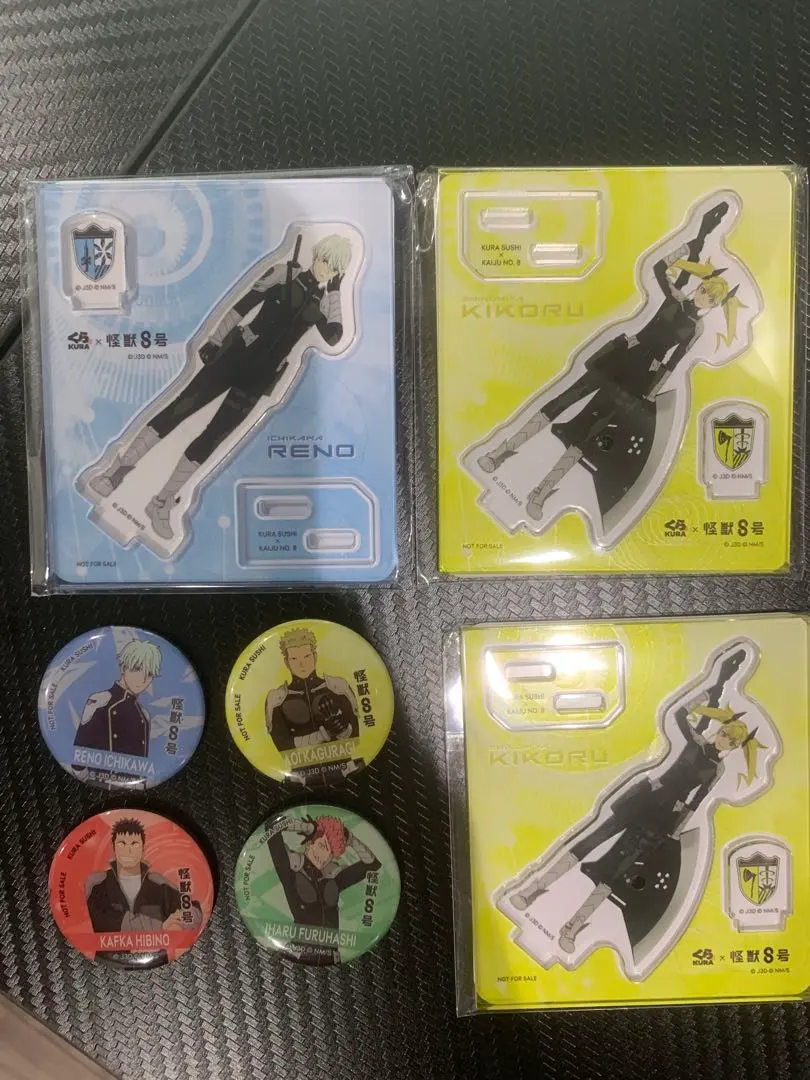 Thumbnail of Kaiju No. 8 Acrylic Stands (3) and Magnets (4)