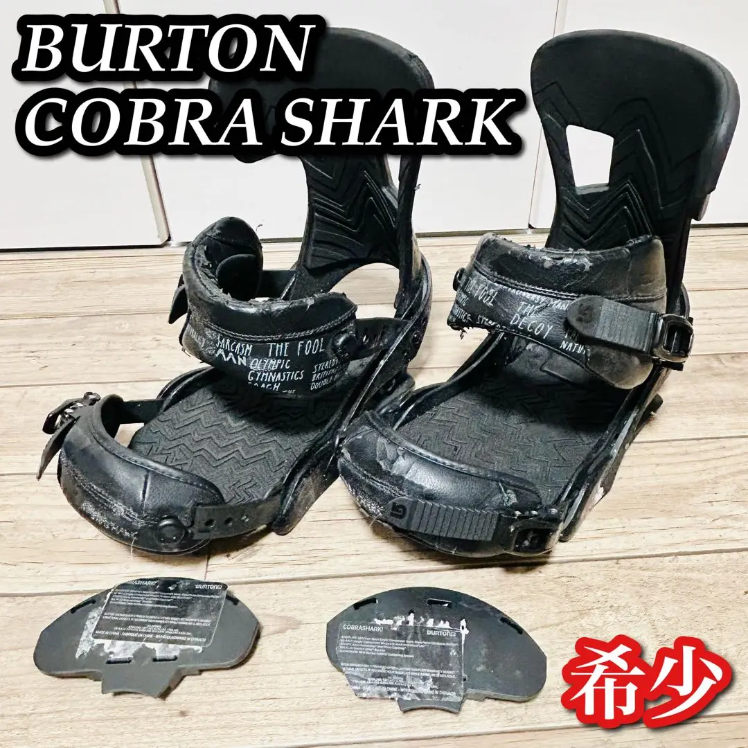 2025年最新】BURTON sharkの人気アイテム - メルカリ