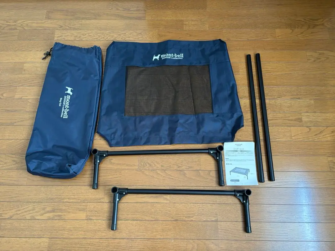 mont-bell ドック　コット ドッグ コット M | Montbell Japan