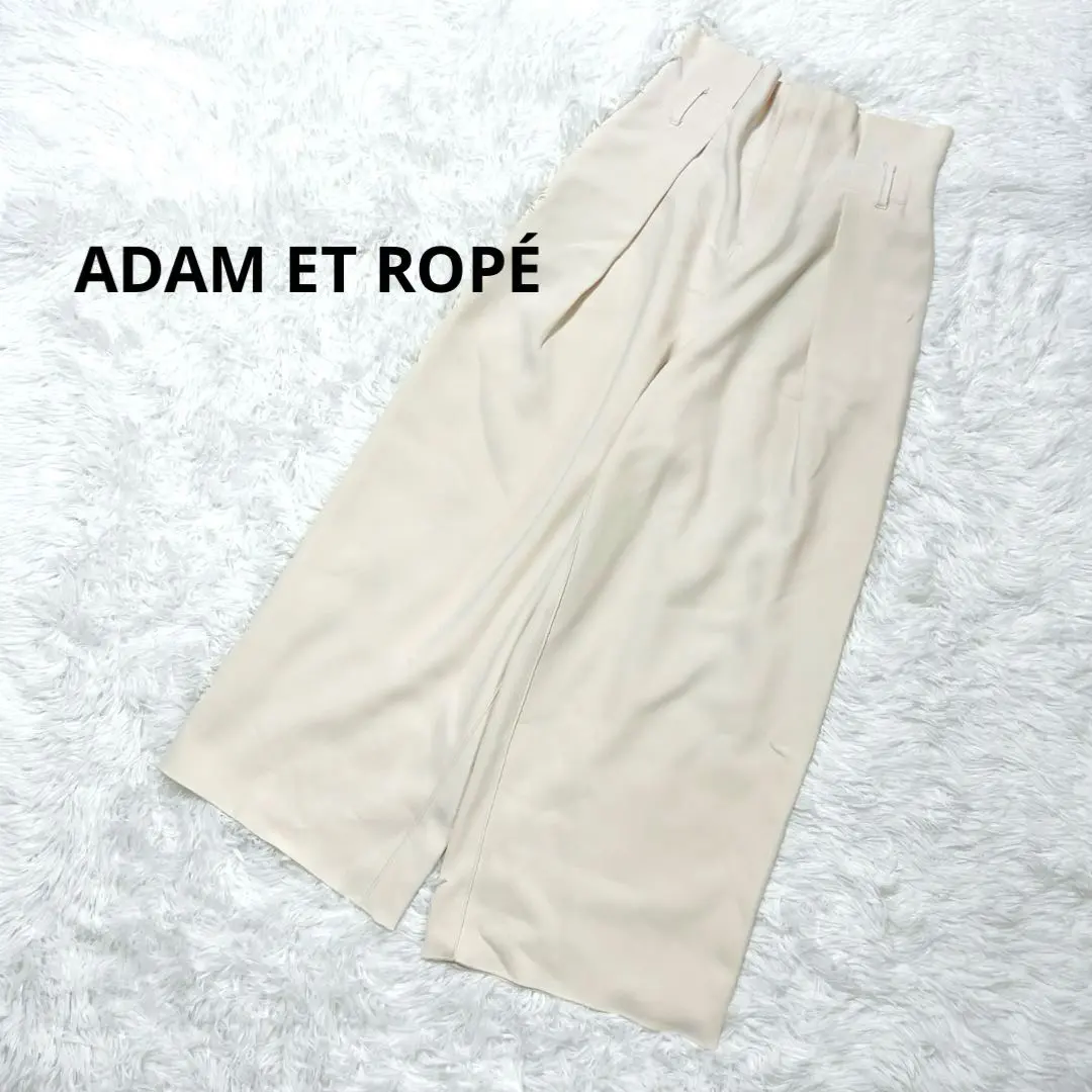 Thumbnail of Adam et Rope Slacks Bonding 36 S Wide Pants
