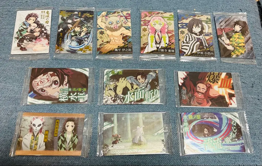 Thumbnail of Kimetsu no Yaiba Wafer Card Set of 12 Cards, Includes Visual Cards