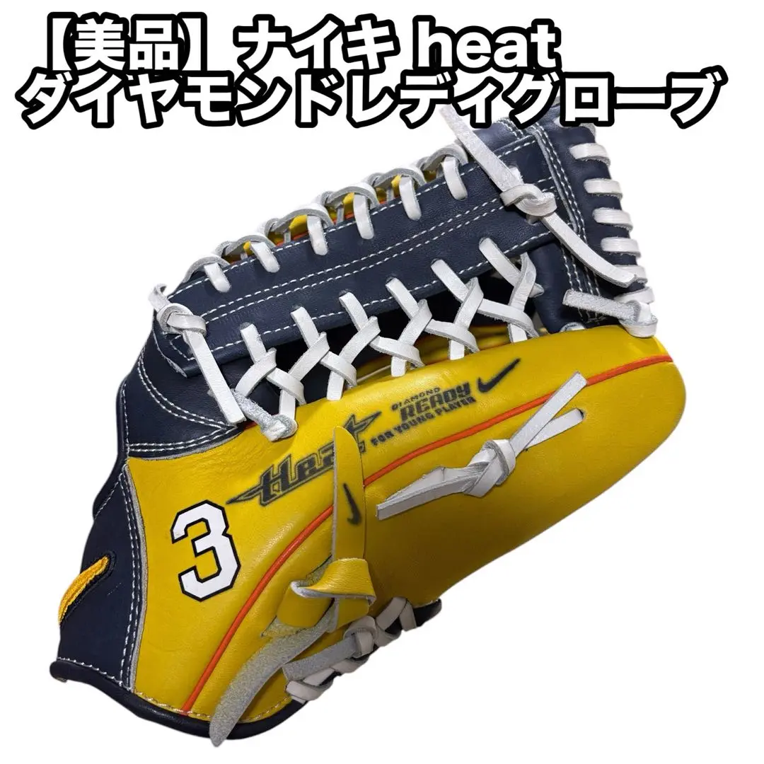 2025年最新】nike ダイアモンド レディの人気アイテム - メルカリ 2025年最新】nike ダイアモンド レディの人気アイテム - メルカリ