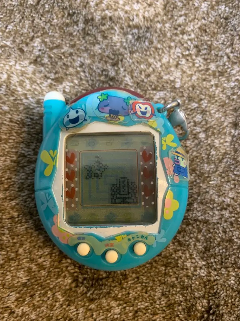 他媽哥池Plus 超級蝴蝶 2005年1月下旬 的縮圖