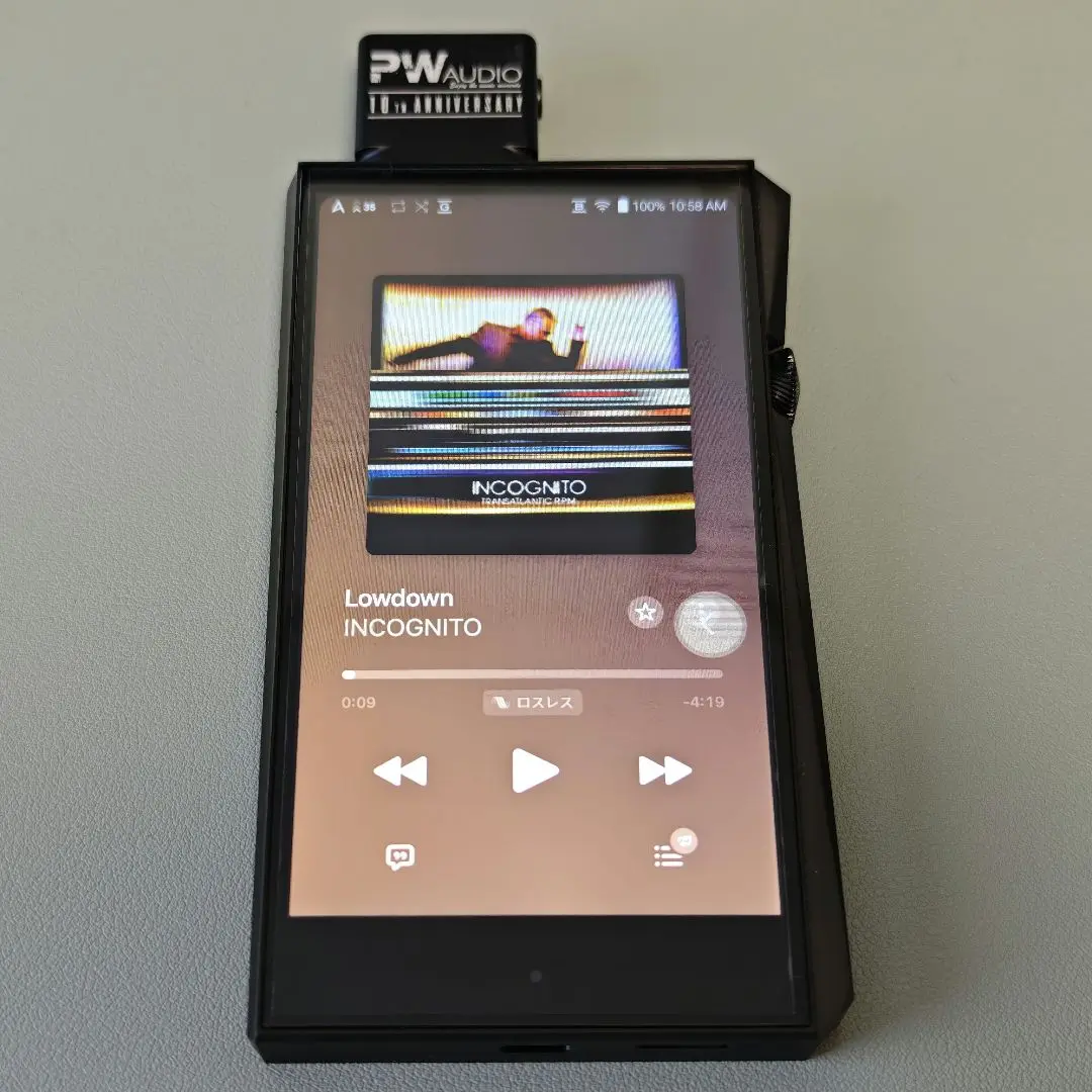 PW Audio Sagittarius QBT処理済