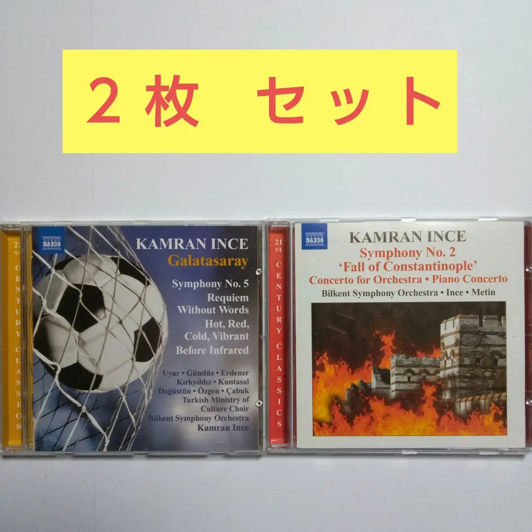 G-247 　訳あり品　カラデ二ズ　ケメンチェ　3弦　黒海　トルコ G-247 訳あり品 カラデ二ズ ケメンチェ 3弦 黒海 トルコ - メルカリ