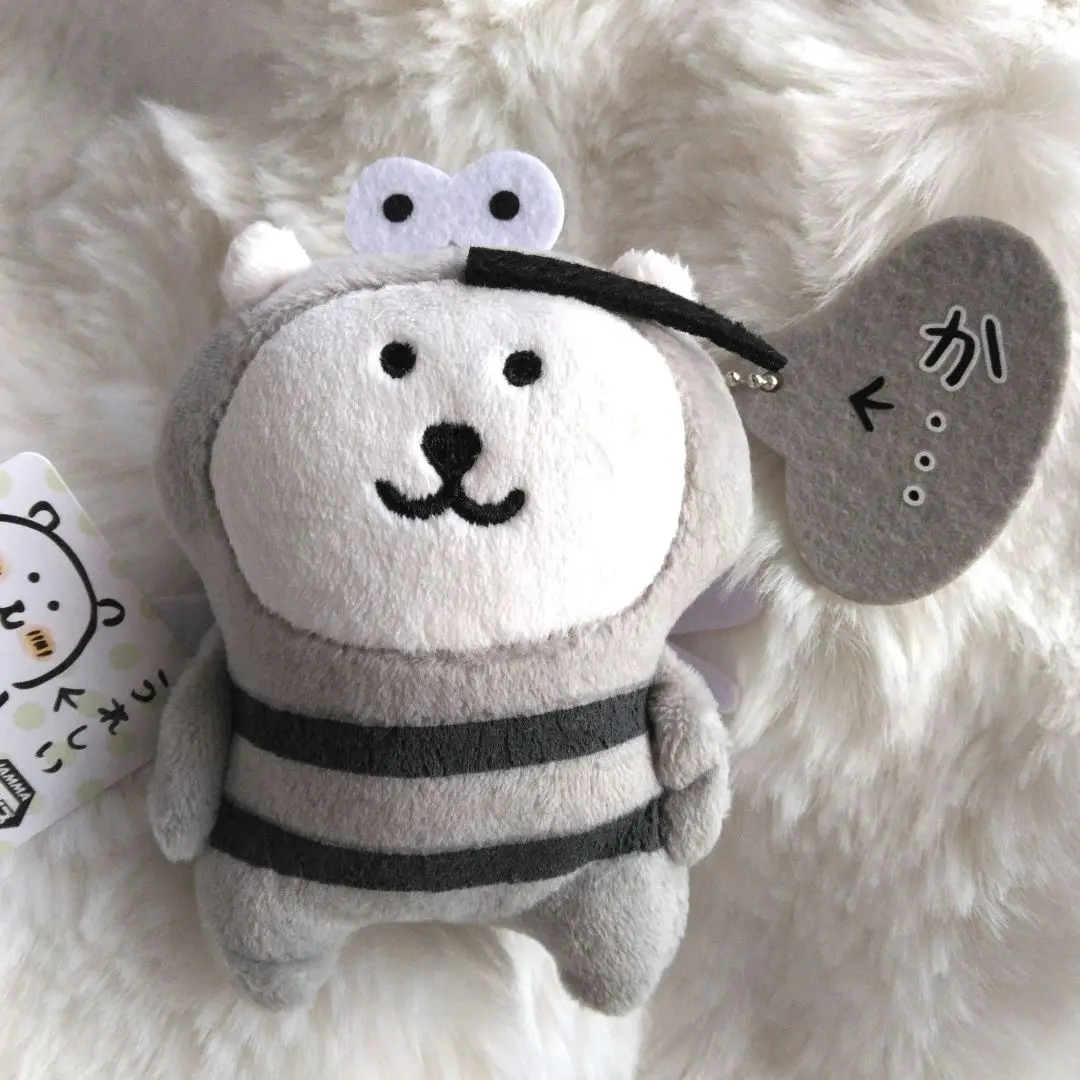 【新品】　自分ツッコミくま　ボールチェーン付き　ぬいぐるみ　マスコット　蚊 2025年最新】自分ツッコミくま 蚊の人気アイテム - メルカリ