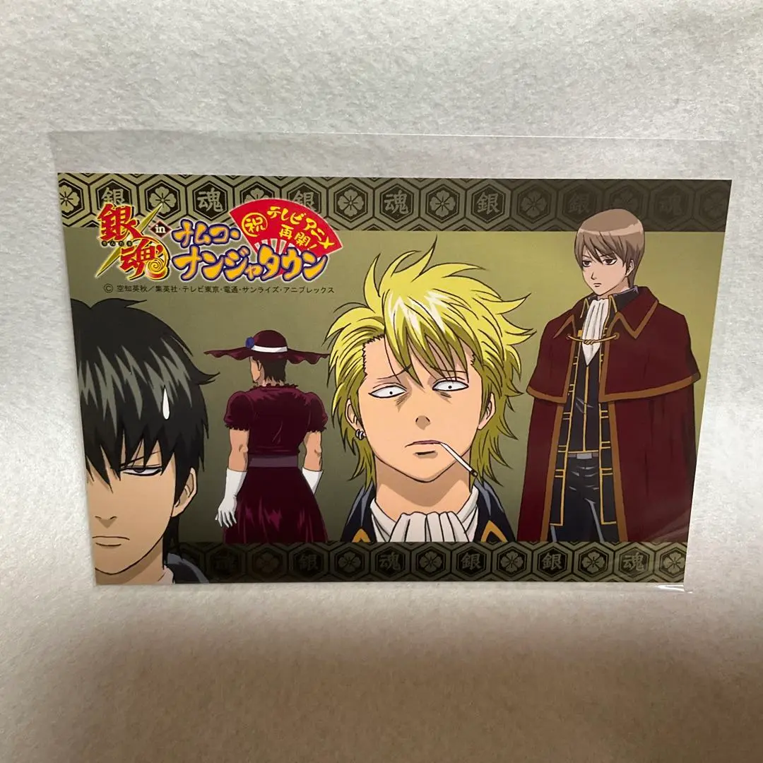 銀魂　山崎退　ナンジャタウン限定レアバッジ 銀魂』バースデイ缶バッジ 山崎退 BE1: アクセサリー類