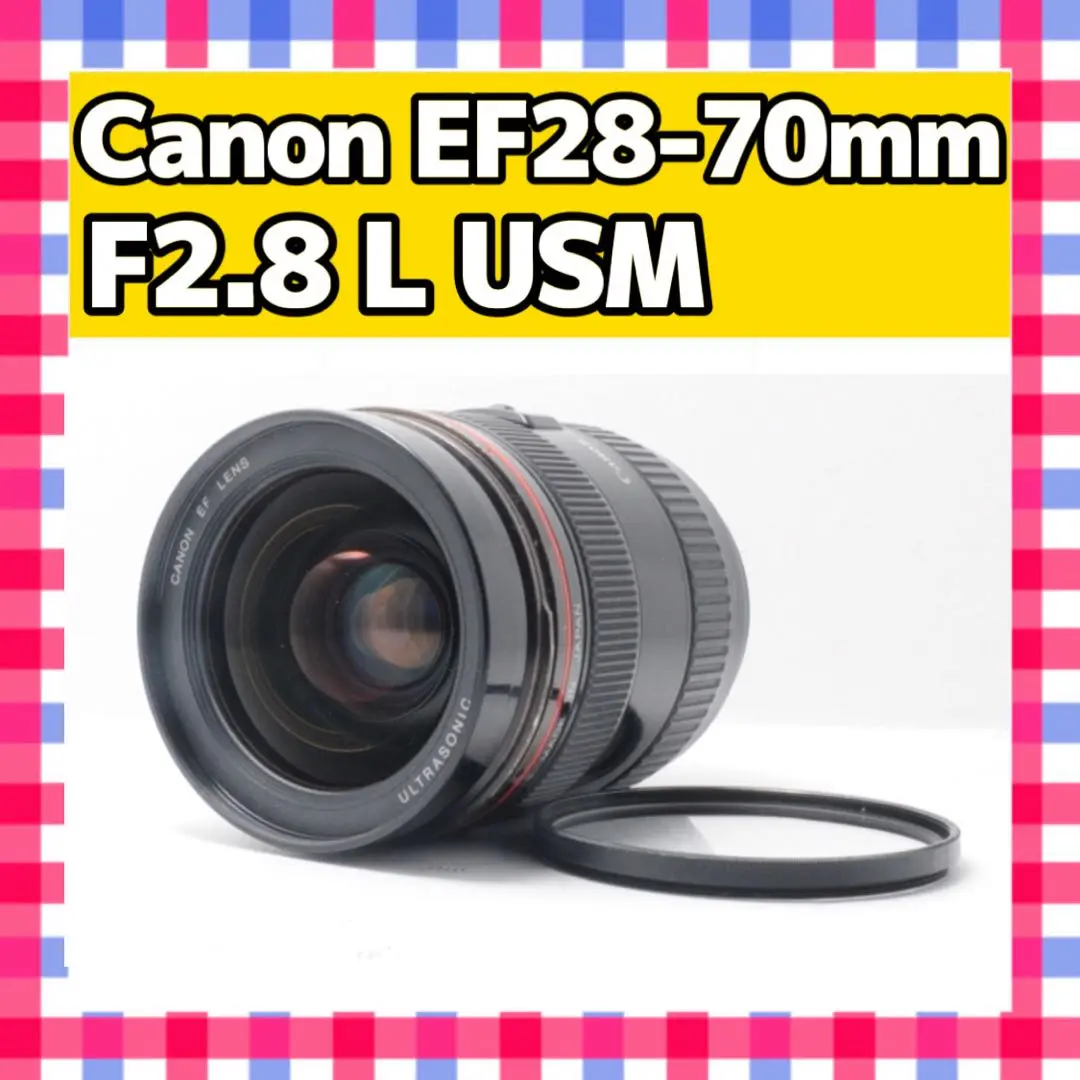 2025年最新】キヤノン RF24-70mm F2.8 L IS USMの人気アイテム