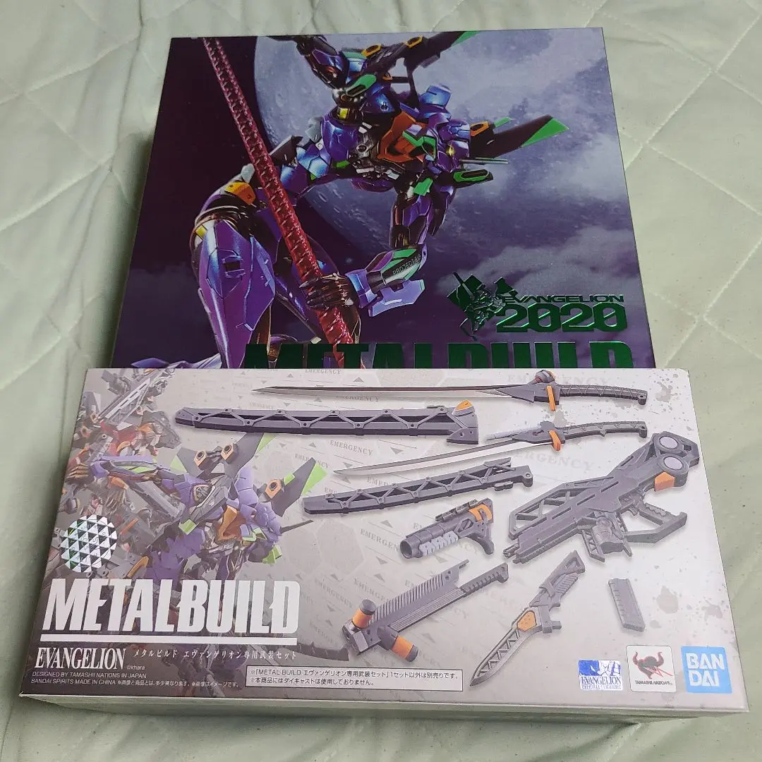 メタルビルド。エヴァンゲリオン専用武装セット。 METAL BUILD】エヴァンゲリオン専用武装セット（BANDAI SPIRITS）