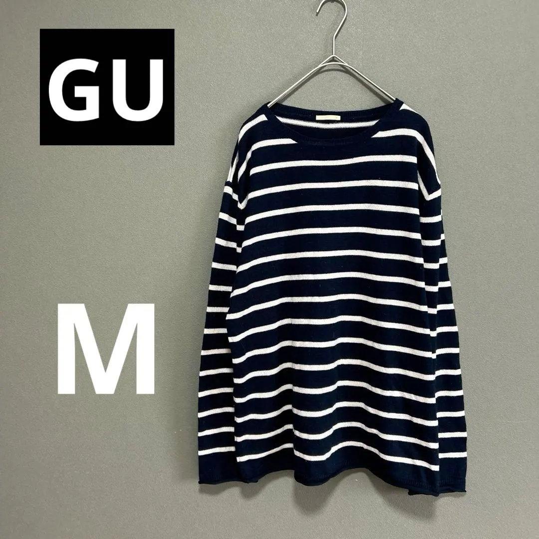 Thumbnail of GU Thin Knit Sweater, Striped, Navy & White, M, 100% Acrylic