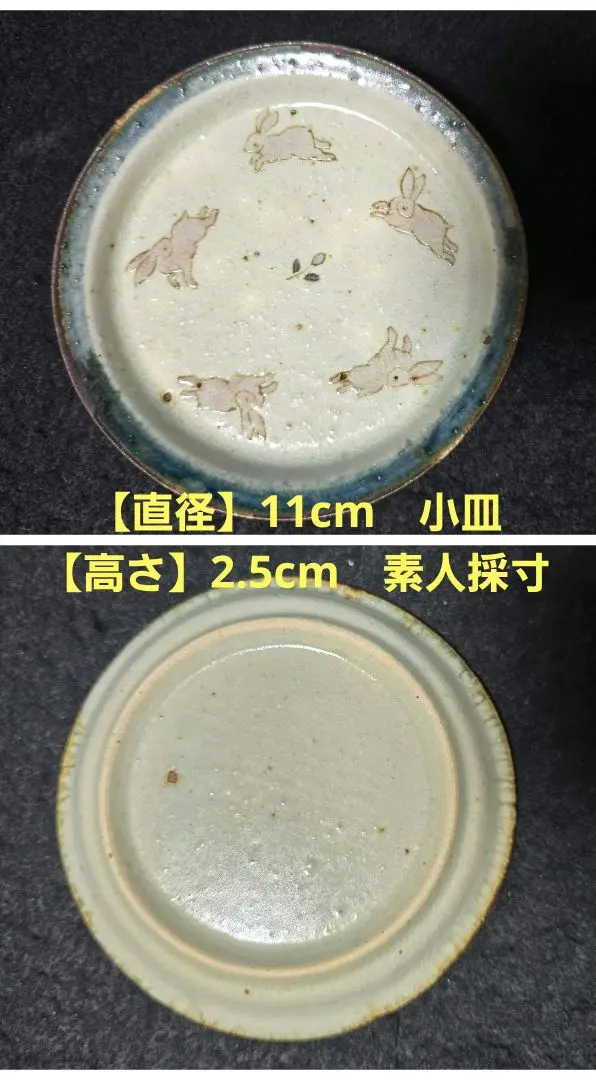 2025年最新】市野吉記の人気アイテム - メルカリ