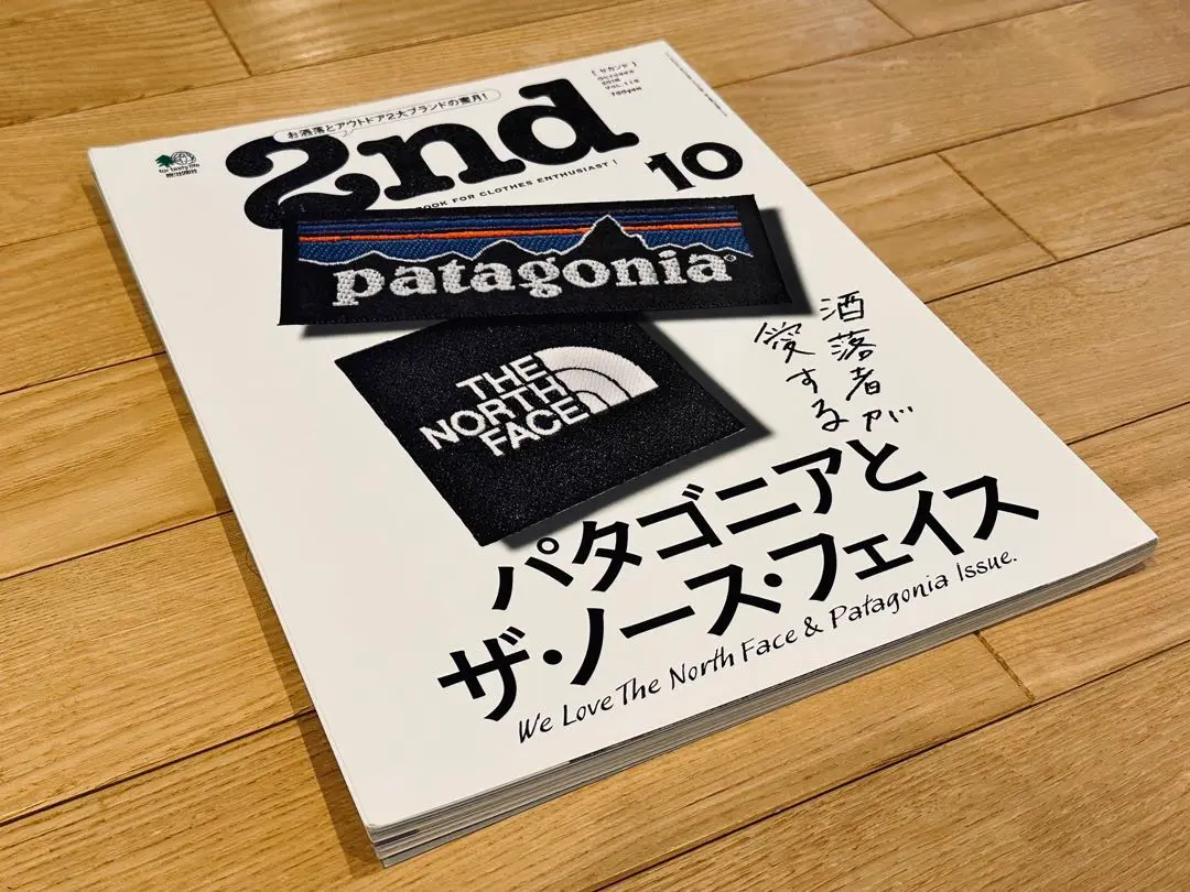 2025年最新】2nd 雑誌 パタゴニアの人気アイテム - メルカリ