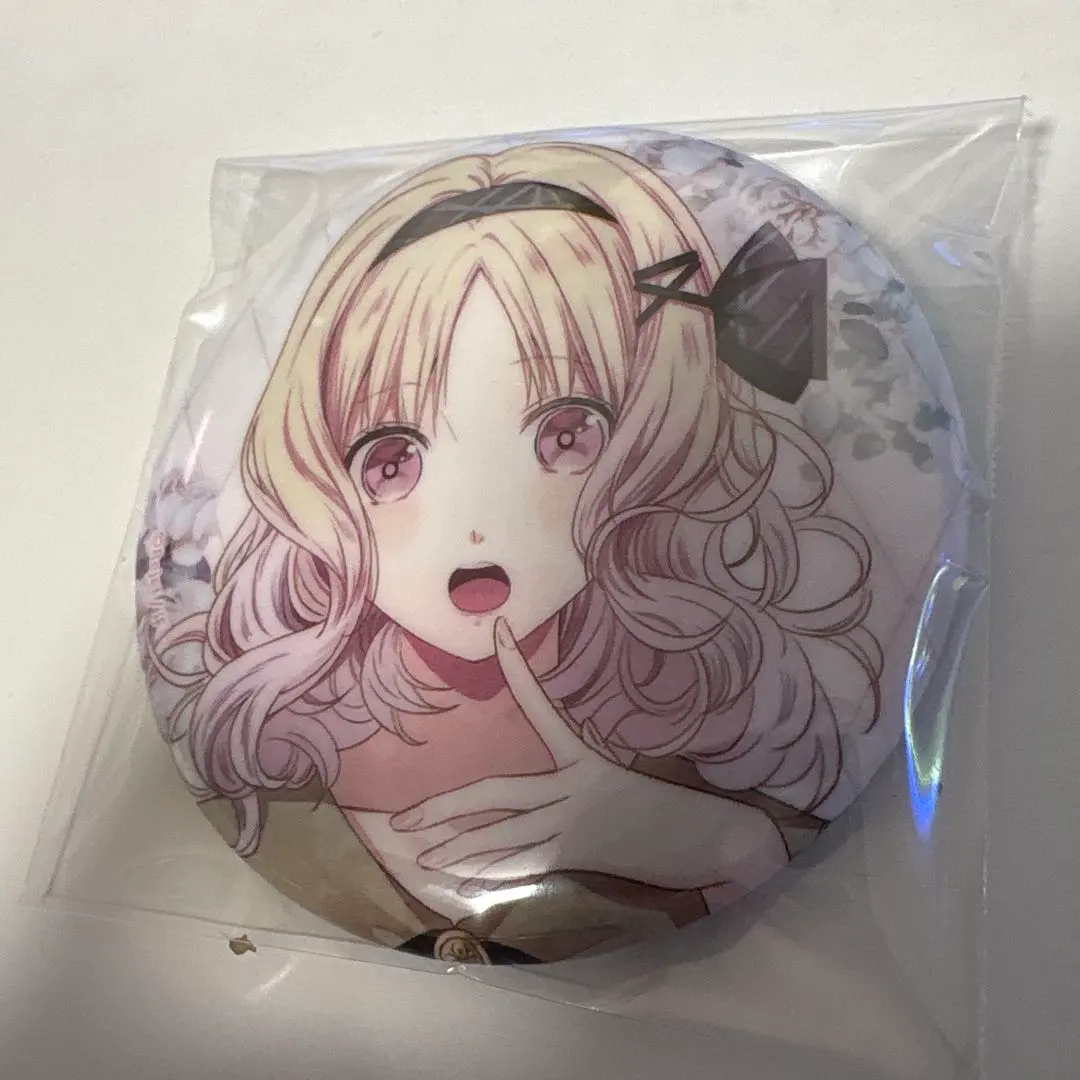 Thumbnail of DIABOLIK LOVERS Yui Komori Can Badge