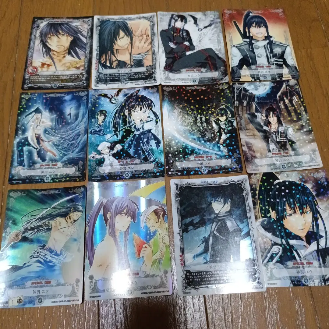 Thumbnail of D.Gray-man Yu Kanda trading card