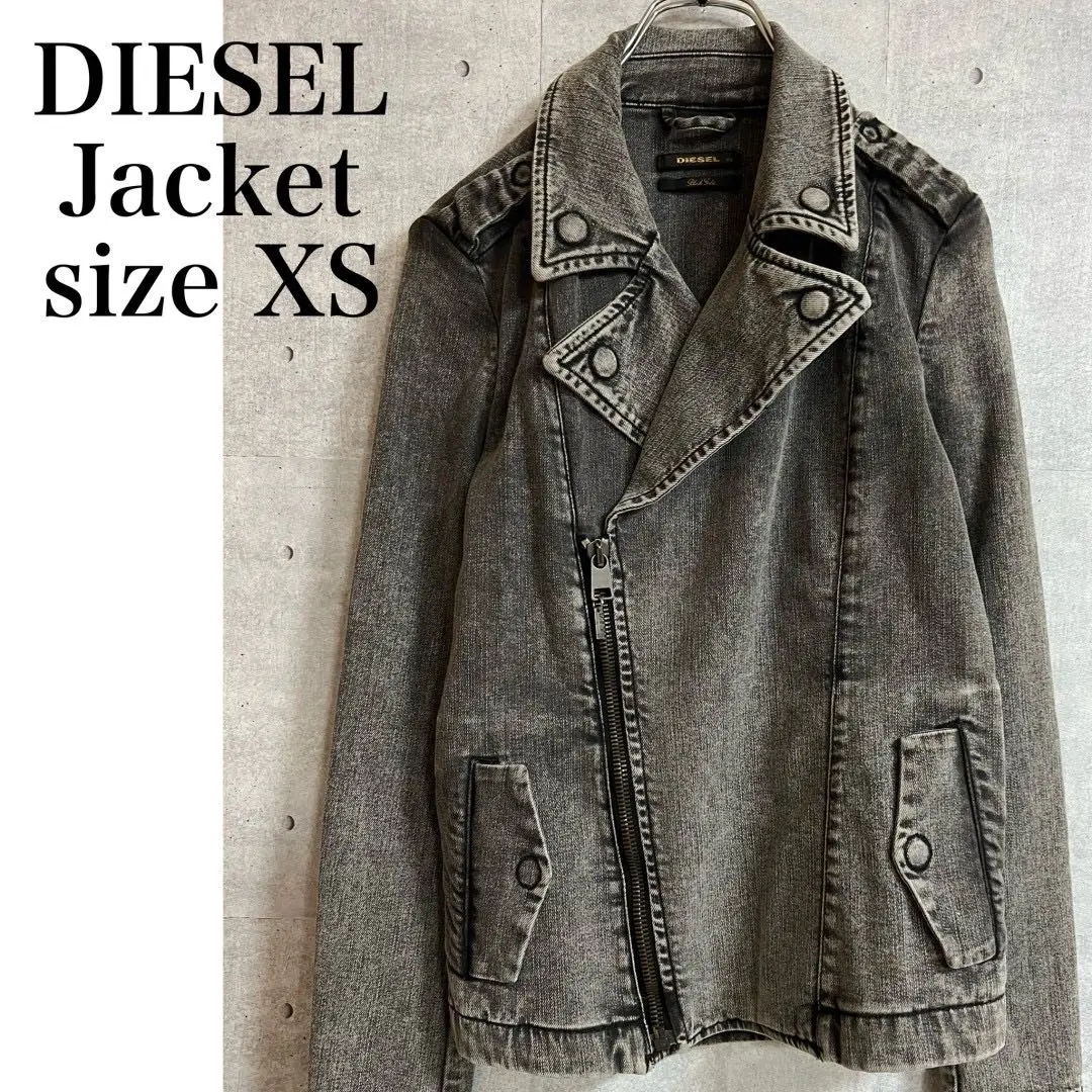 2025年最新】ディーゼル DIESEL デニムジャケット Gジャン