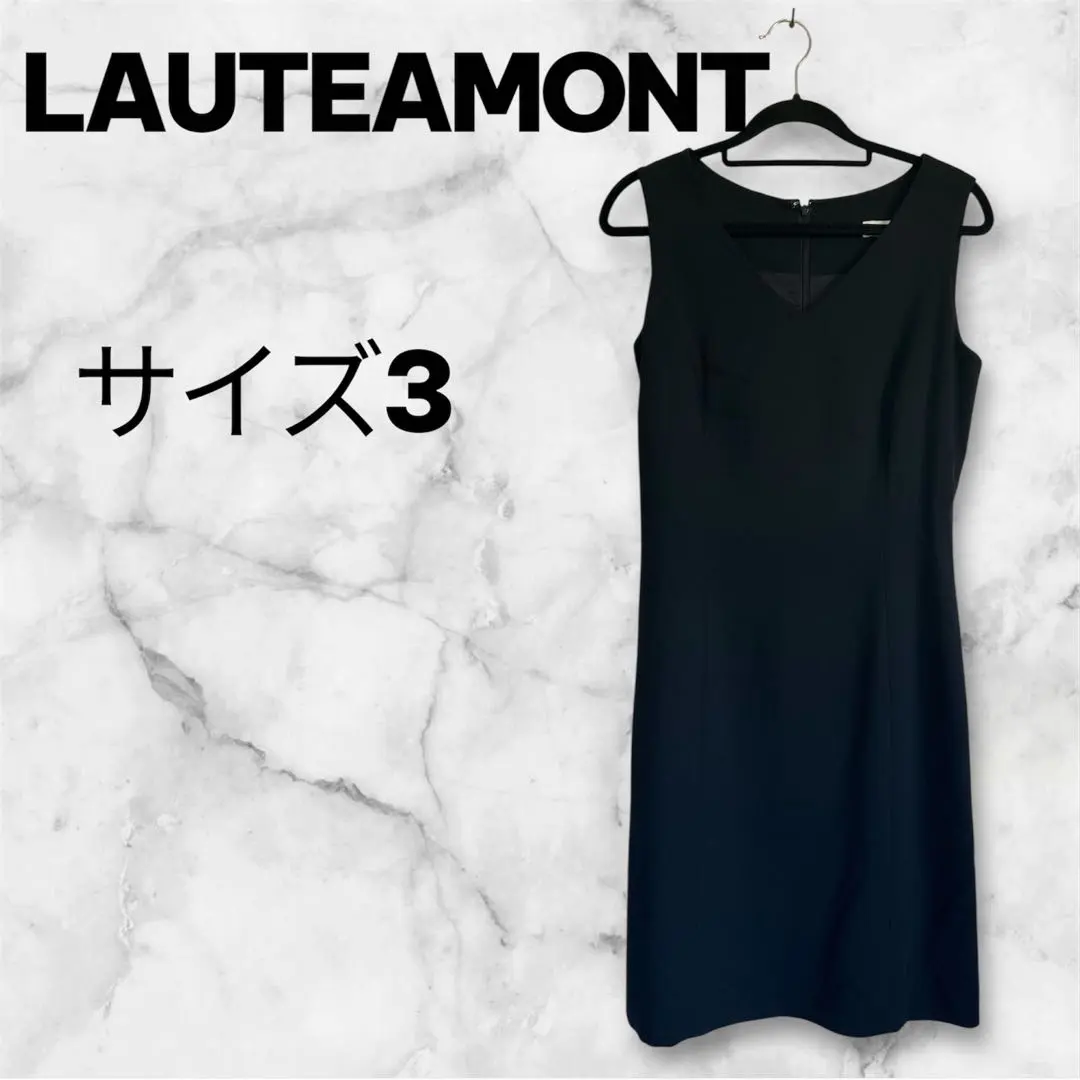 Thumbnail of LAUTEAMONT Sleeveless Summer Dress, Solid Color