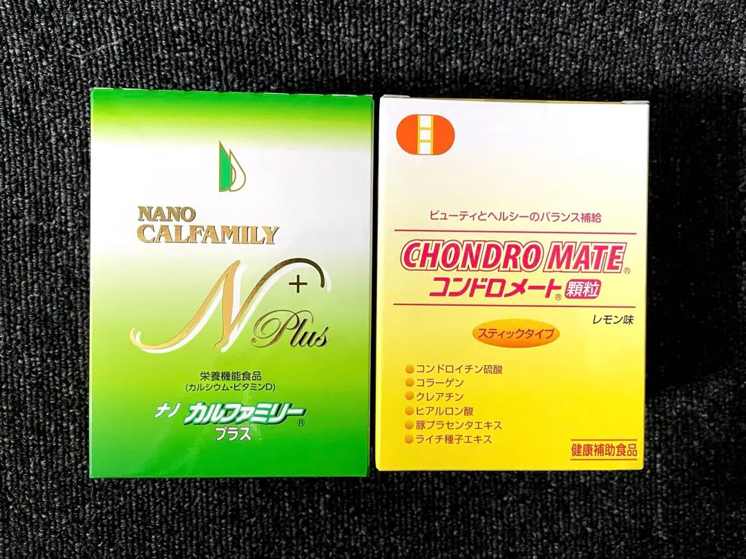 コンドロメート　顆粒 コンドロメート顆粒 - カイロプラクティックのリーディング
