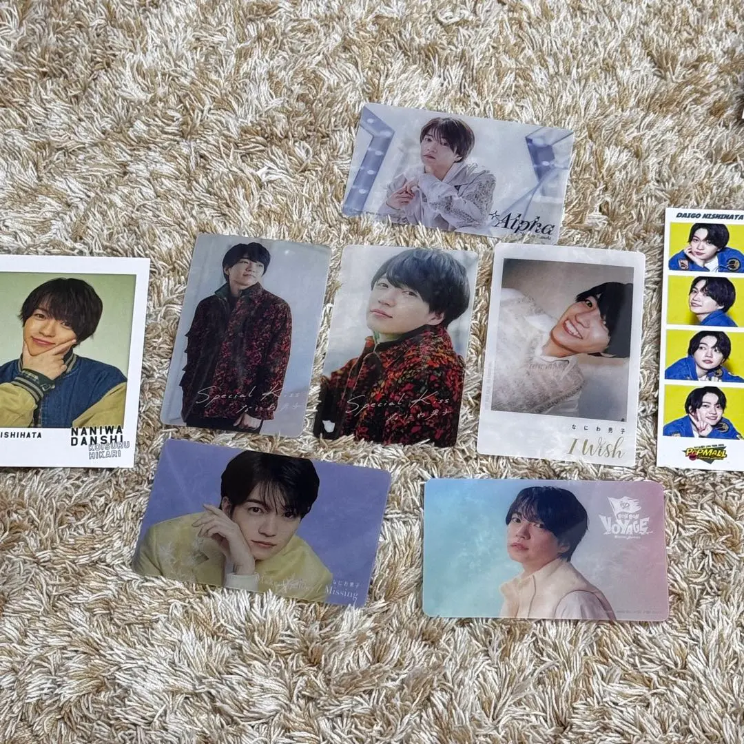 Thumbnail of Naniwa Danshi Daigo Nishihata Clear Card Set