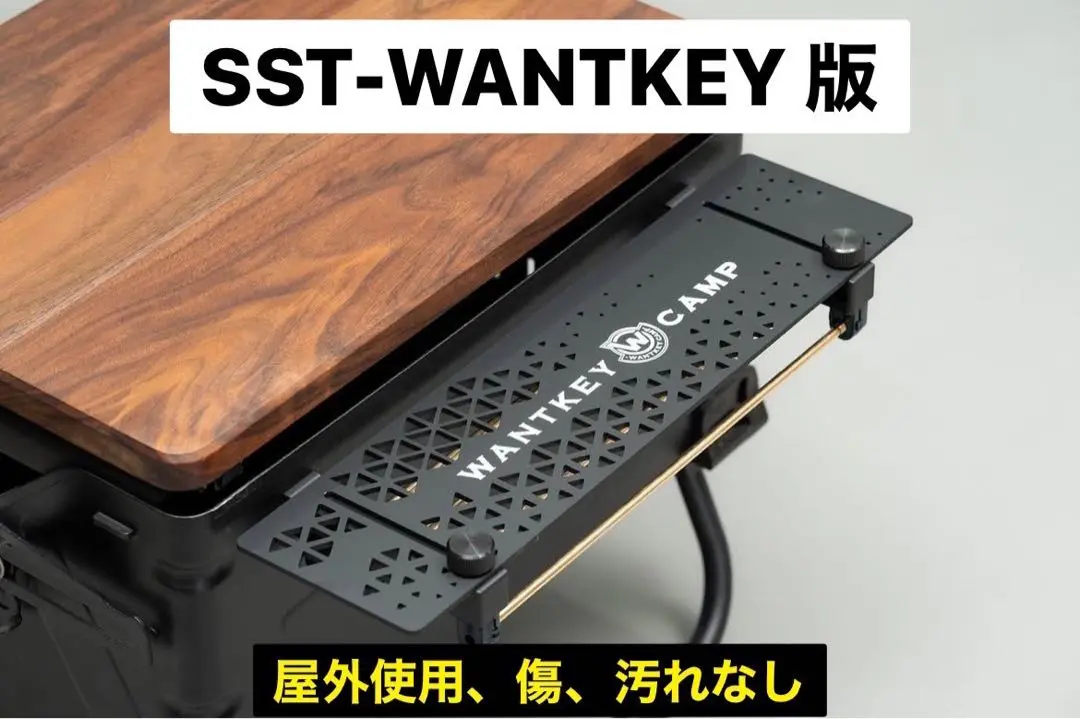 新品 nowellcamp NW U&L ブラック テーブル ノウェル キャンプ