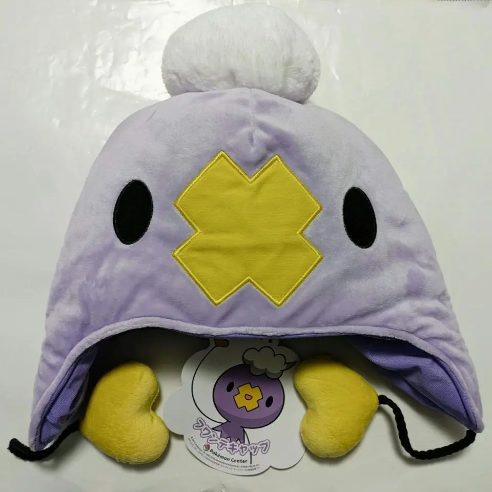 新品　フワンテ マスコットPokemonHalloween Circus Amazon.co.jp: ポケモンセンターオリジナル マスコット Pokémon