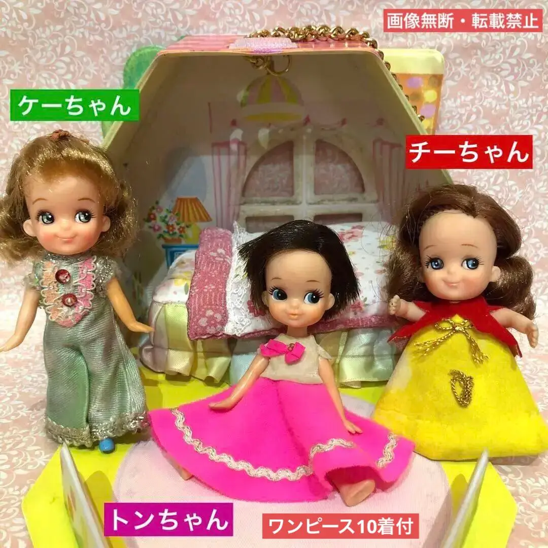 2025年最新】チビッコメイト トンちゃんの人気アイテム - メルカリ