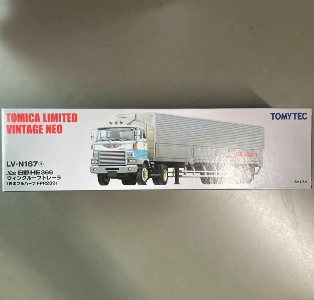 2059.トミカリミテッドヴィンテージネオトレーラー3台売り