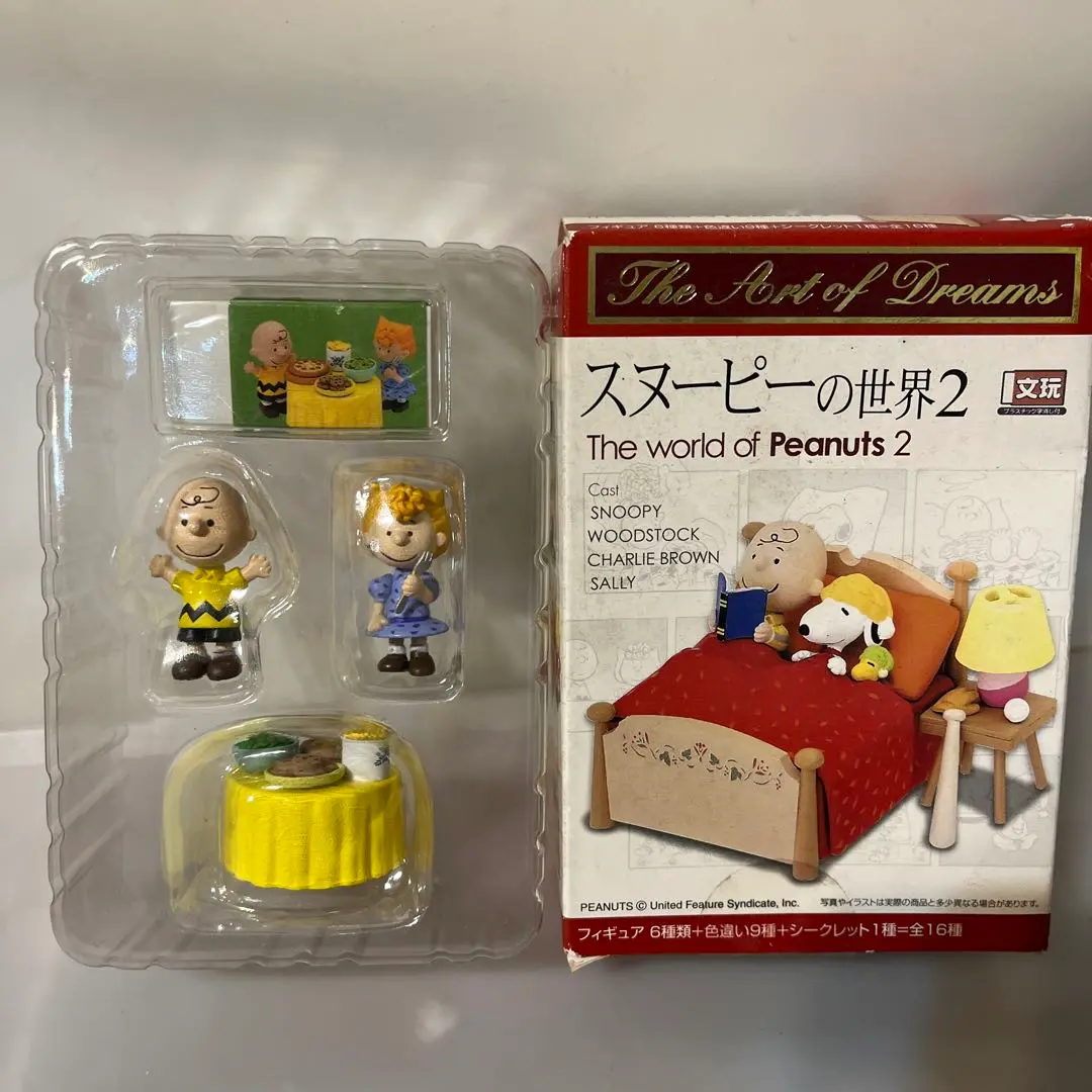 スヌーピーの世界2 フィギュア 未使用 2点 - メルカリ