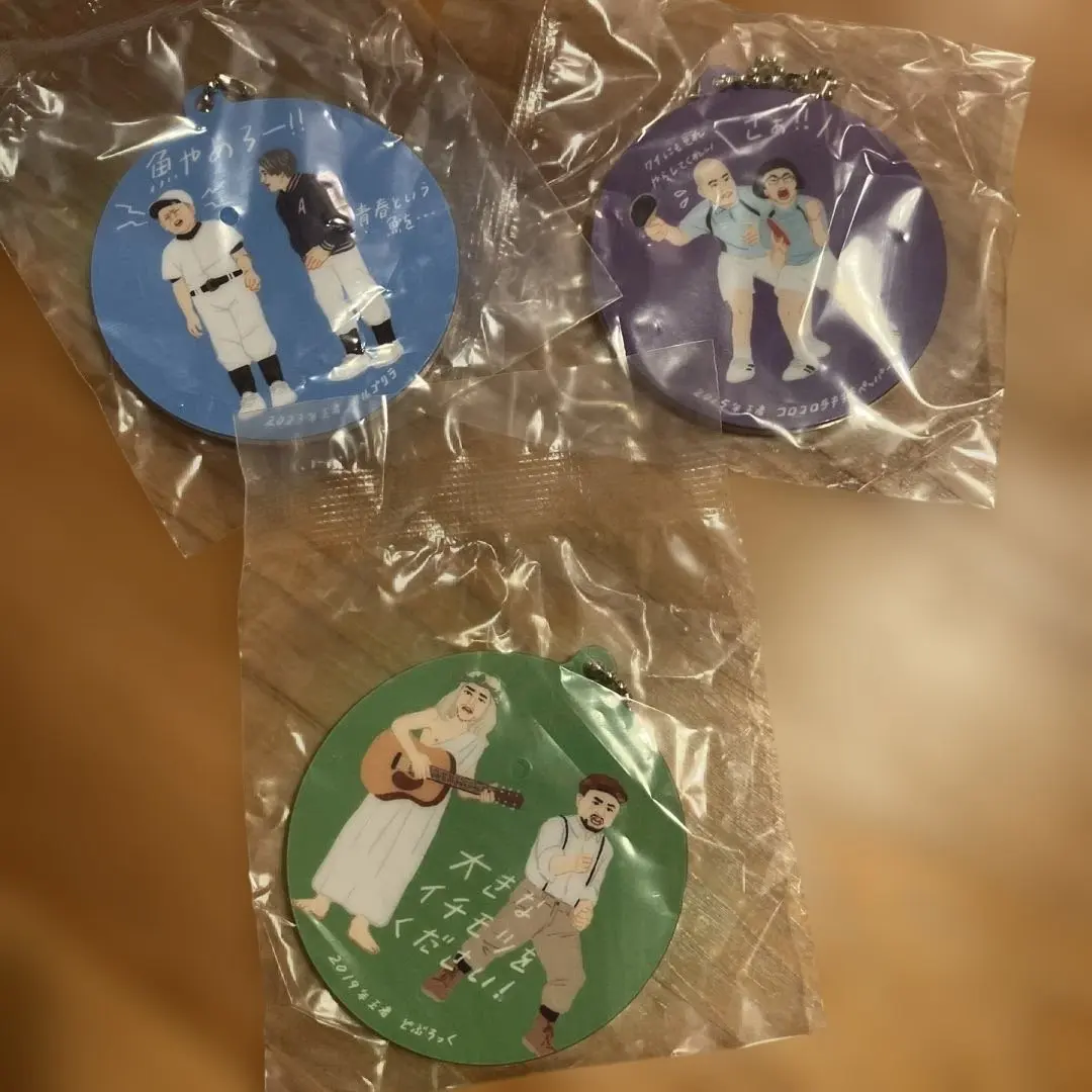 Thumbnail of King of Conte Character Can Badge Set (Blue/Purple/Green)